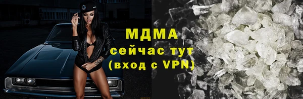 кокаин перу Аркадак