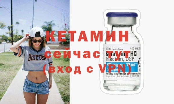 круглые Покачи