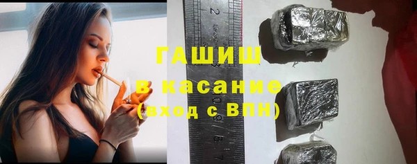 кокаин перу Аркадак