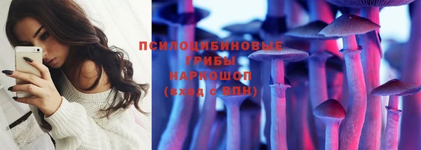 гашишное масло Армянск
