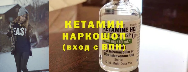 кокаин перу Аркадак