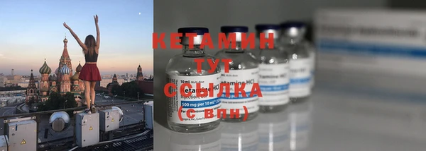 гашишное масло Армянск