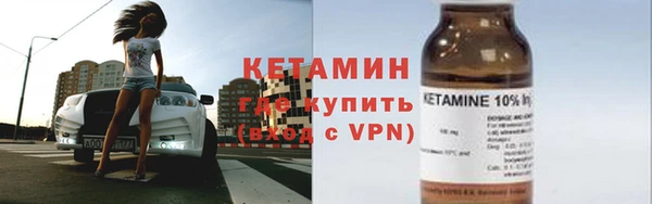 гашишное масло Армянск