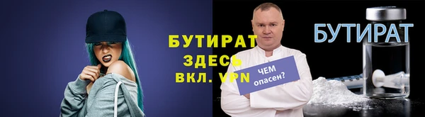 гашишное масло Армянск