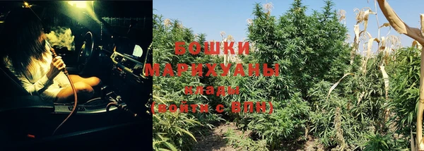 кокаин перу Аркадак