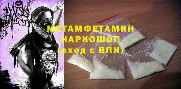 кокаин перу Аркадак