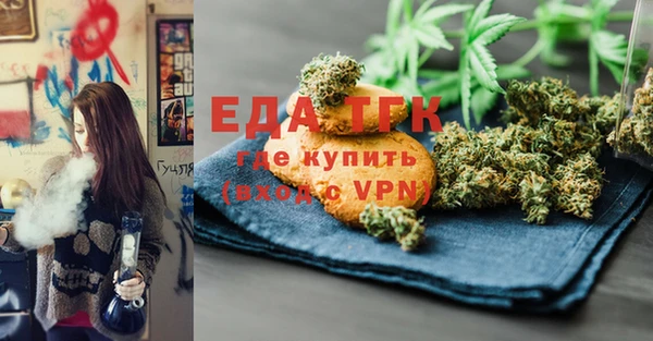 гашишное масло Армянск