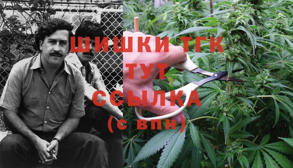 кокаин перу Аркадак