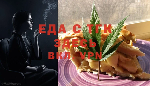 кокаин перу Аркадак