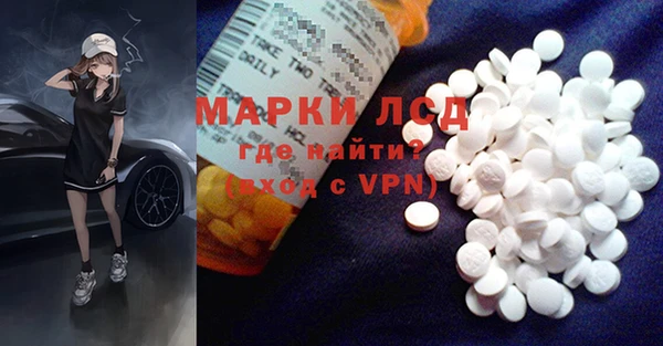 кокаин перу Аркадак