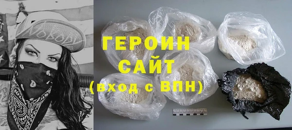 кокаин перу Аркадак