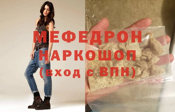 кокаин перу Аркадак