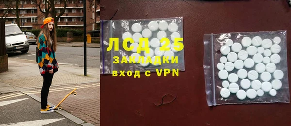 кокаин перу Аркадак
