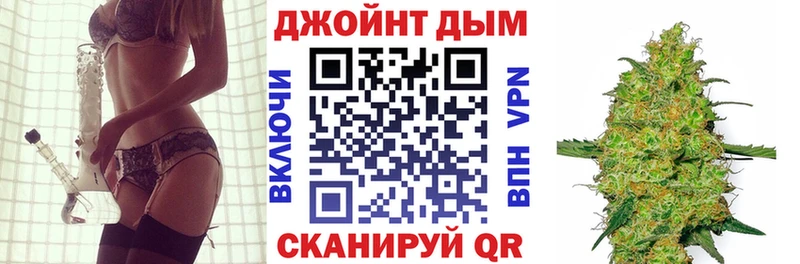 Бошки Шишки MAZAR  где найти   Советск 